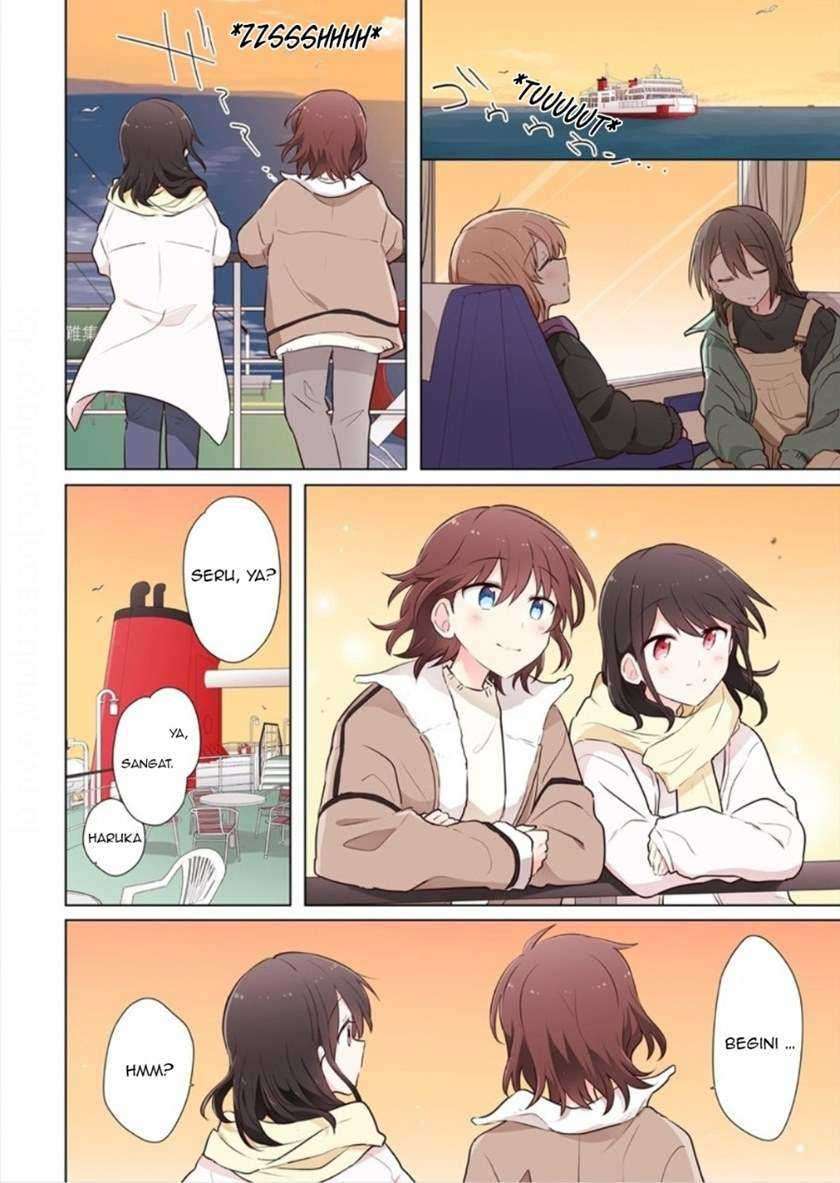 Kimi ni Tsumugu Bouhaku Chapter 12 Gambar 10